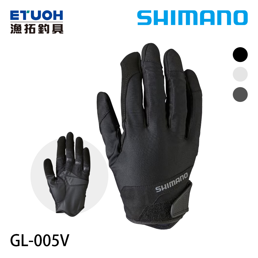 SHIMANO GL-005V 黑 [鐵板手套]